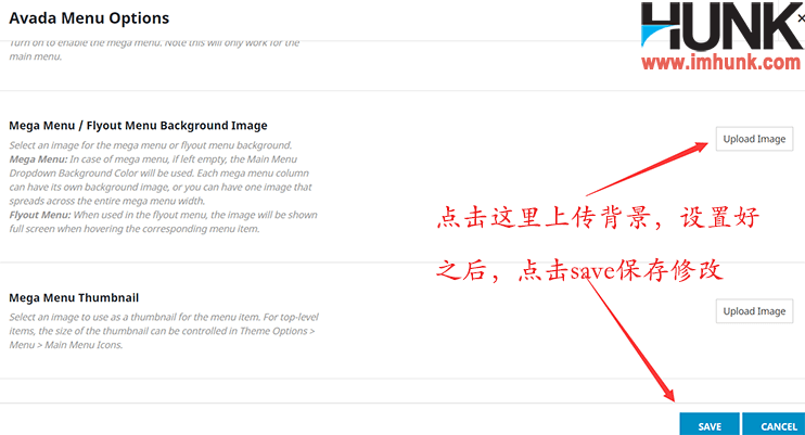 Avada主题用mega menu实现图片导航效果 18