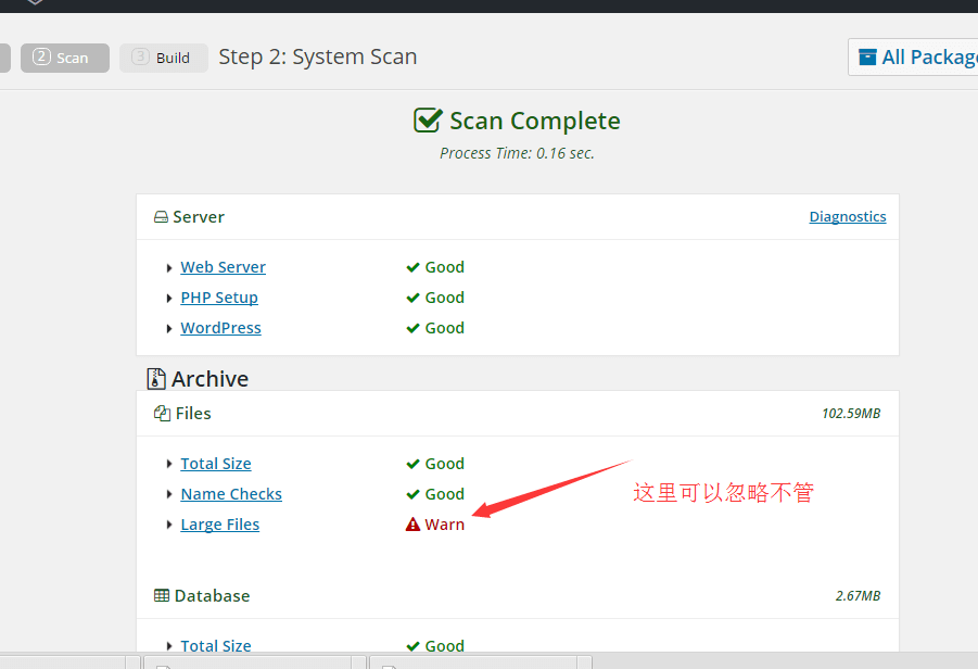 avada upgrade 5