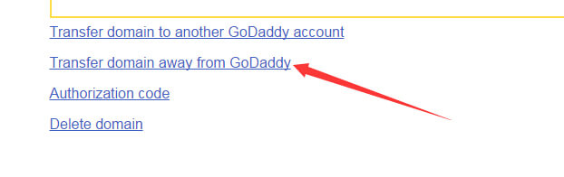 Godaddy转出域名到namesilo 2