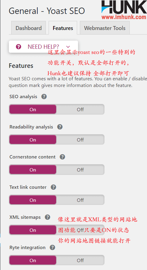 yoast seo插件General菜单的features子菜单 2