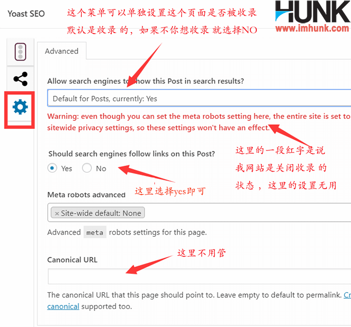 yoast seo在单个页面的设置 8