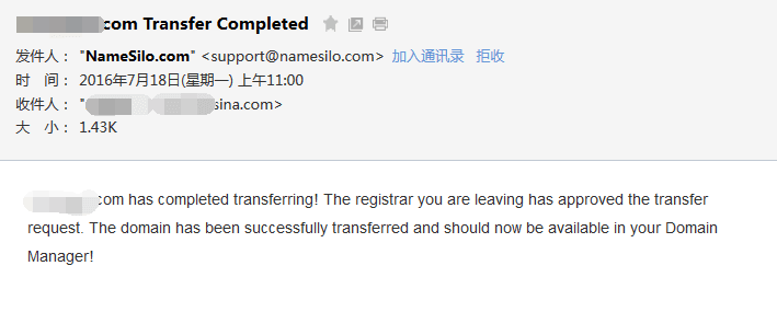 Bluehost域名转到Namesilo流程 14