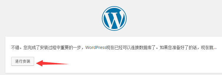 wp install 24
