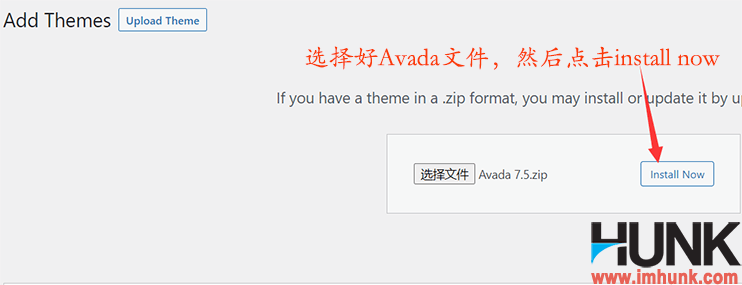 如何安装avada主题 1