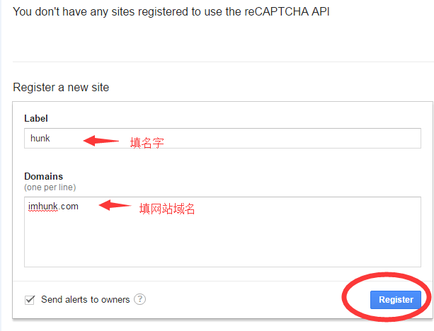 contact form 7 防垃圾询盘功能 3