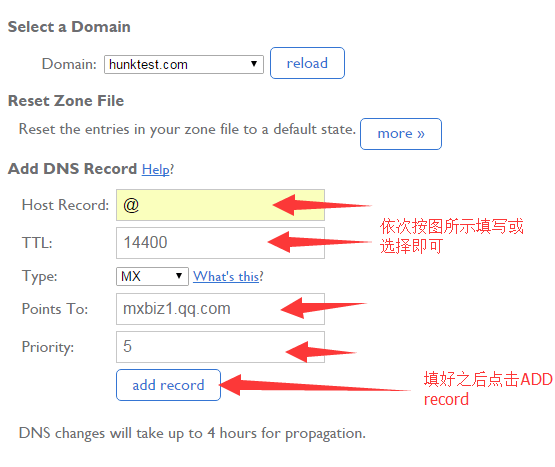 bluehost QQ email mx 2