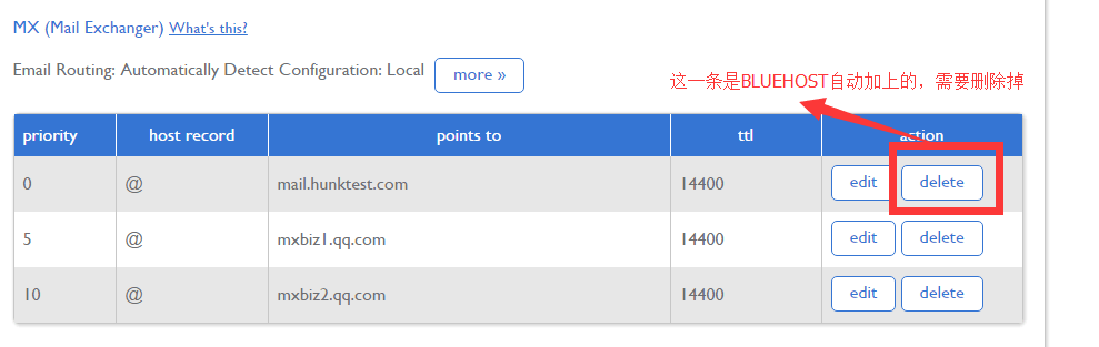 bluehost QQ email mx 4