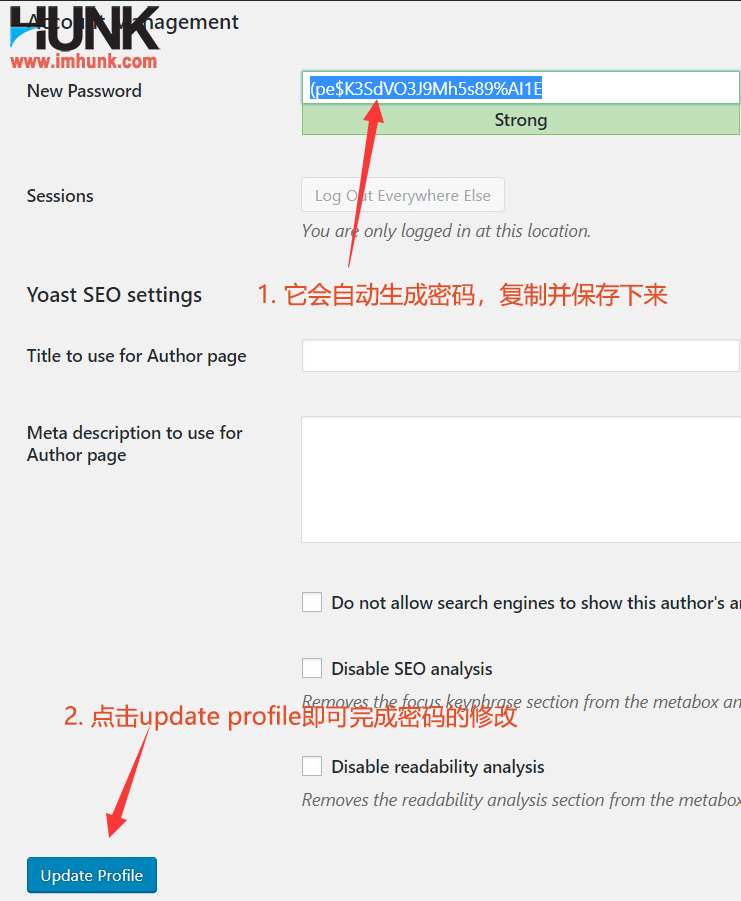 wordpress网站修改密码方法 2