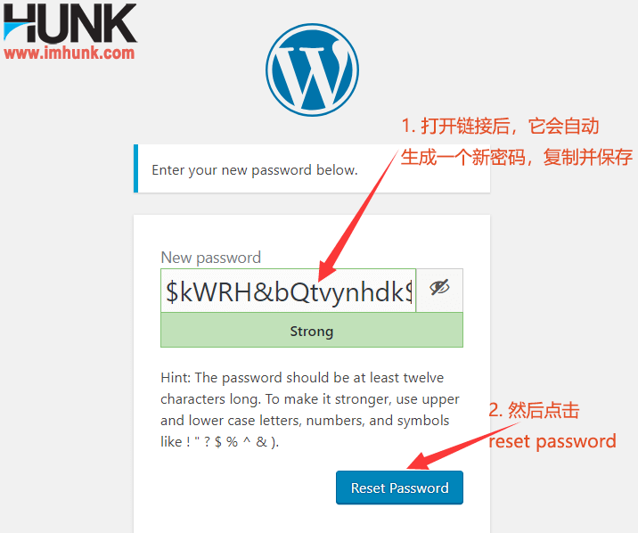 wordpress 找回密码 4