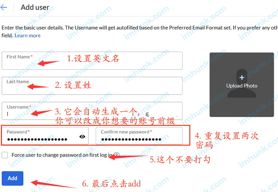 zoho企业邮箱如何添加账号 2