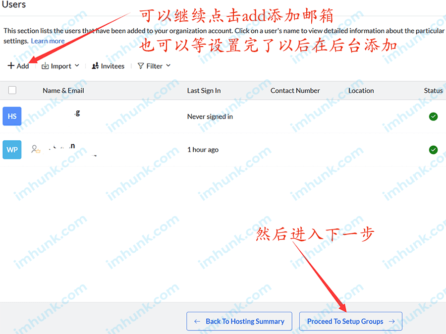 外贸企业邮箱推荐 – 如何注册购买并设置ZOHO企业邮箱?(含100USD优惠链接) 15