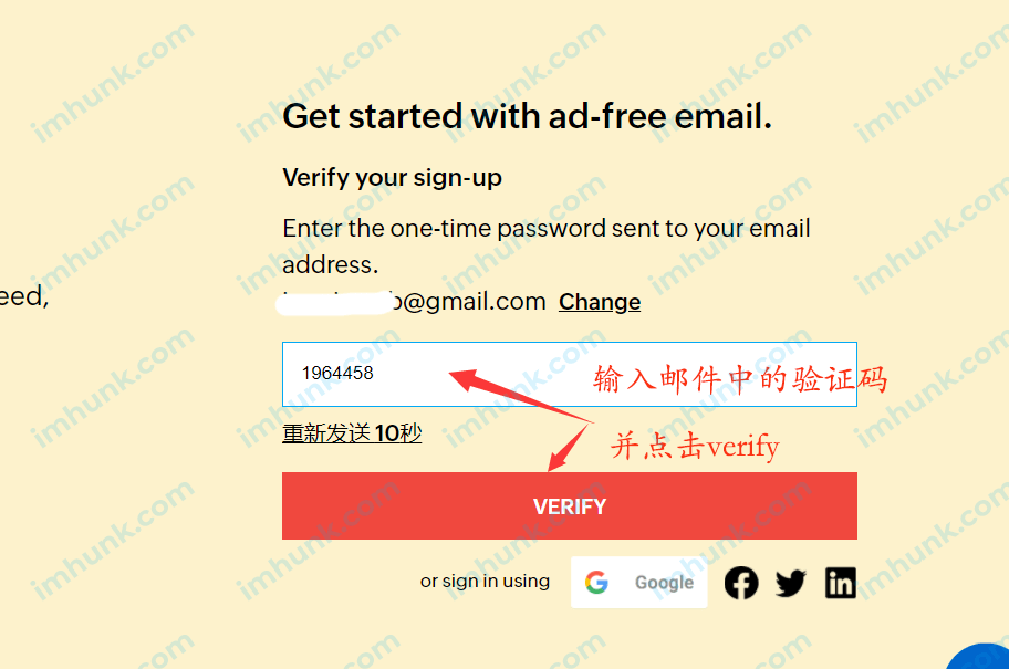 外贸企业邮箱推荐 – 如何注册购买并设置ZOHO企业邮箱?(含100USD优惠链接) 2