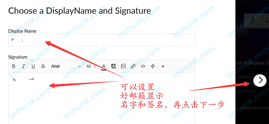 外贸企业邮箱推荐 – 如何注册购买并设置ZOHO企业邮箱?(含100USD优惠链接) 36