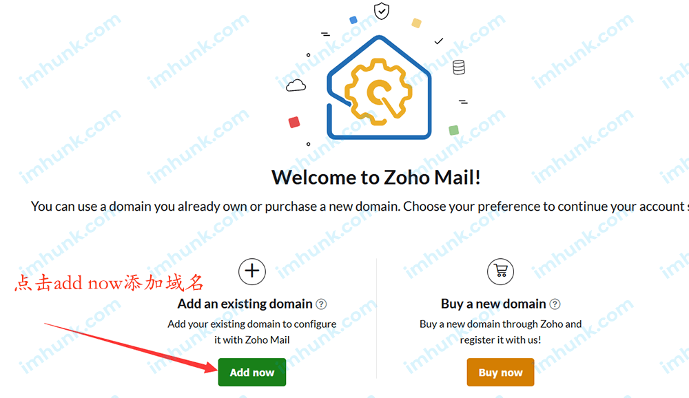 外贸企业邮箱推荐 – 如何注册购买并设置ZOHO企业邮箱?(含100USD优惠链接) 5