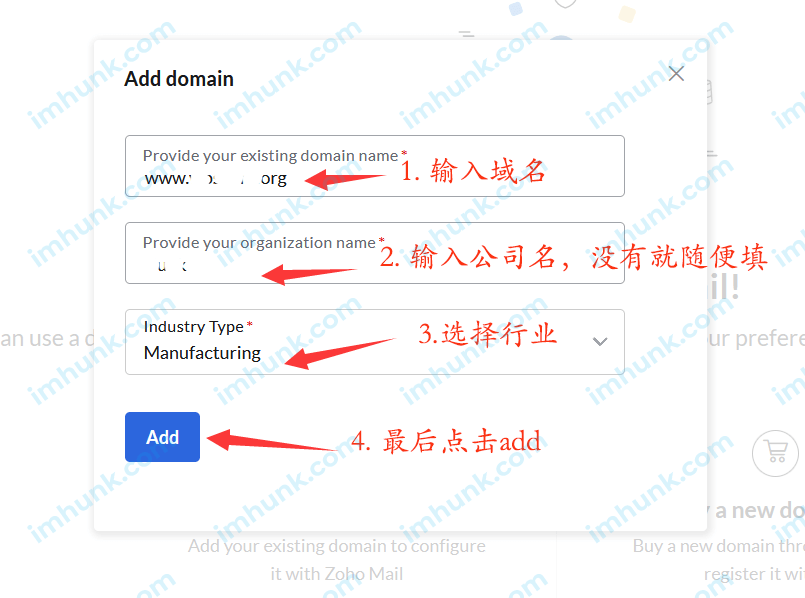 外贸企业邮箱推荐 – 如何注册购买并设置ZOHO企业邮箱?(含100USD优惠链接) 6