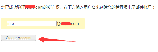 zoho企业邮箱设置 12