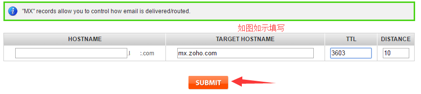 zoho企业邮箱设置 17