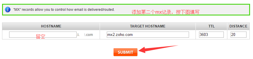 zoho企业邮箱设置 18