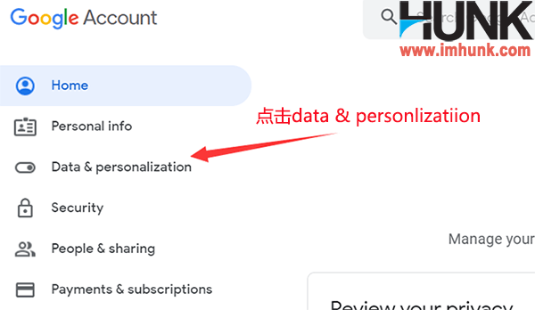 如何修改Google企业邮箱管理后台页面为中文 1