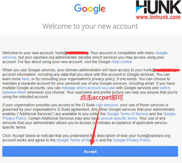 Google企业邮箱注册 13