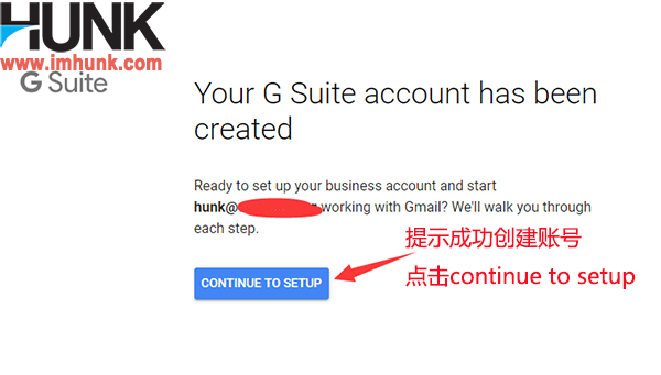 Google企业邮箱注册 17