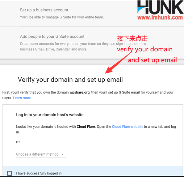 Google企业邮箱注册 20