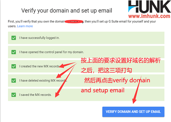 Google企业邮箱注册 23
