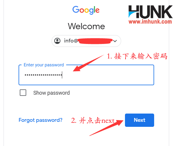 注册Google企业邮箱 11