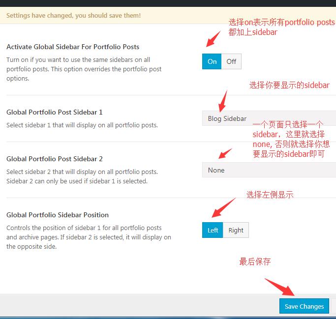 怎么设置AVADA网站的sidebar和footer 9