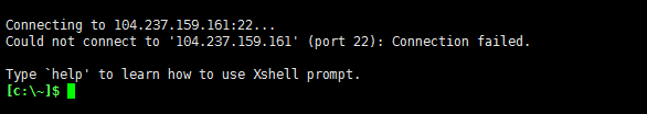 怎么使用XSHELL 13