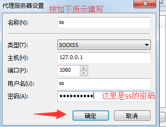 怎么使用XSHELL 17