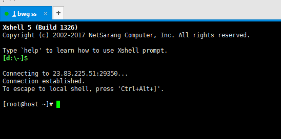 怎么使用xshell 8