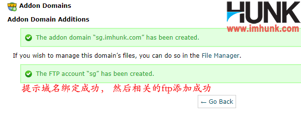 siteground空间上添加多个网站 4