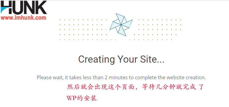 新版siteground建立wordpress 7