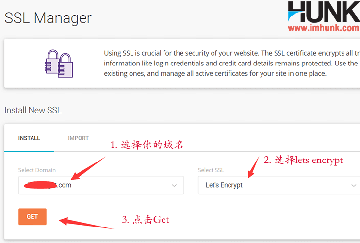 新版siteground如何添加多个域名网站 11