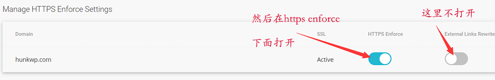 新版siteground如何添加多个域名网站 13