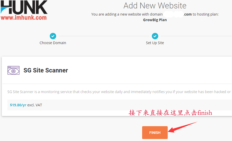 新版siteground如何添加多个域名网站 5