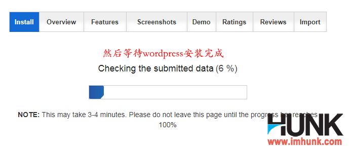 siteground空间上添加多个网站 9