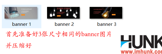 Enfold网站准备好banner图片