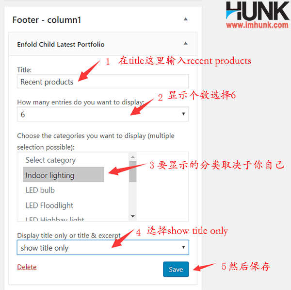 设置Enfold网站的sidebar和footer的内容 11-1