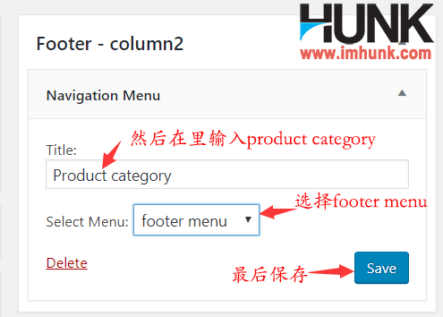 设置Enfold网站的sidebar和footer的内容 19