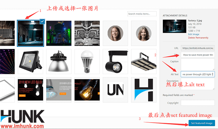 Enfold主题建立网站博客或新闻页面 10-1