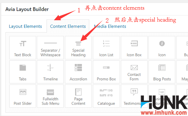 Enfold主题建立网站contact us 页面 12