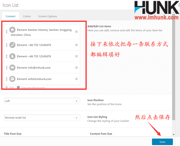 Enfold主题建立网站contact us 页面 22