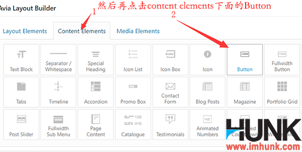 Enfold主题制作网站的FAQ页面 10