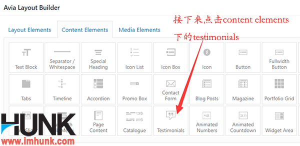 Enfold主题制作网站首页 107