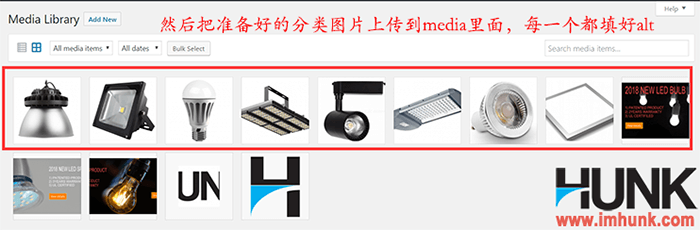 Enfold主题制作网站首页 11