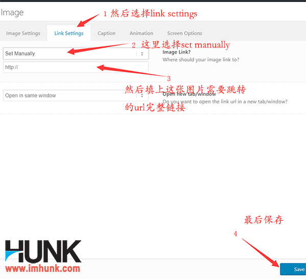 Enfold主题制作网站首页 36