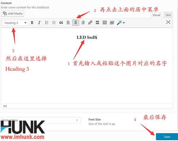 Enfold主题制作网站首页 37