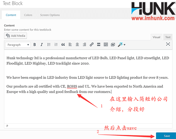 Enfold主题制作网站首页 69